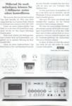 Akai 1977 0.jpg